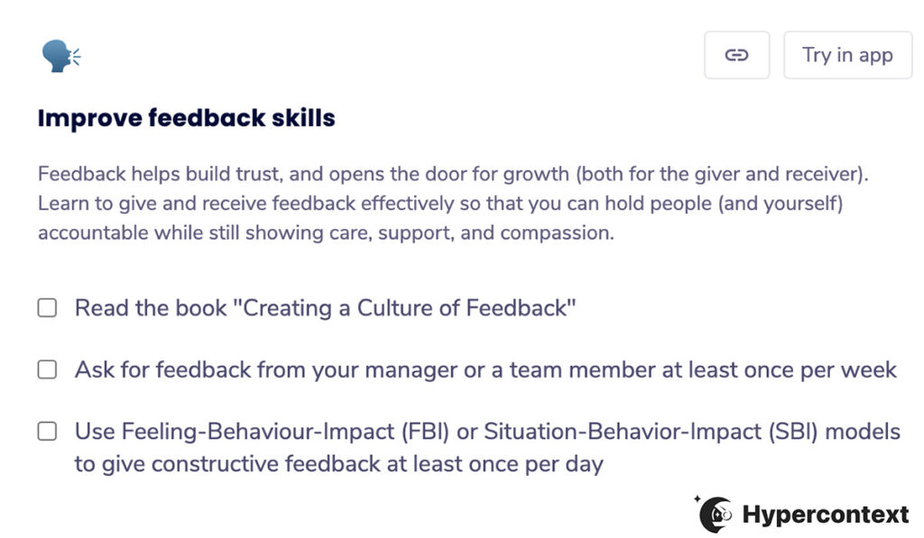 professional development goal example- improve feedback skills