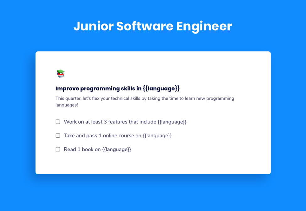 Junior Software Engineer Goal Example